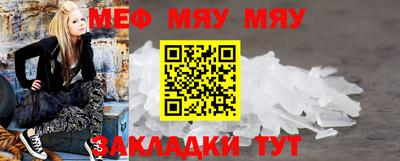 ALPHA-PVP Можга