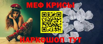 кокаин перу Моздок