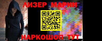 ALPHA-PVP Можга