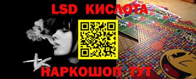 ALPHA-PVP Можга