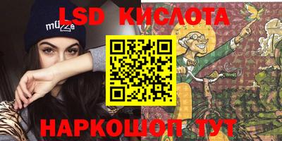 ALPHA-PVP Можга