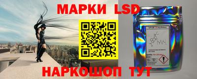 кокаин перу Моздок