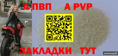 кокаин перу Моздок