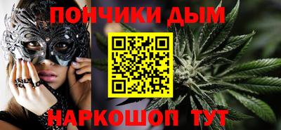 кокаин перу Моздок