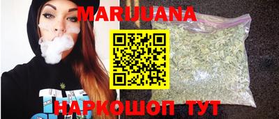 ALPHA-PVP Можга