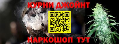ALPHA-PVP Можга
