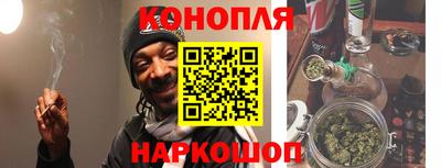 ALPHA-PVP Можга