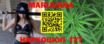 кокаин перу Моздок