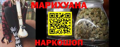 ALPHA-PVP Можга