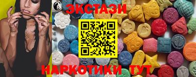 кокаин перу Моздок