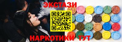 ALPHA-PVP Можга