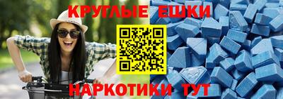 кокаин перу Моздок
