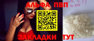 кокаин перу Моздок