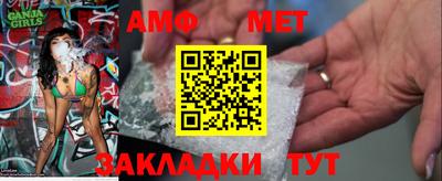 ALPHA-PVP Можга