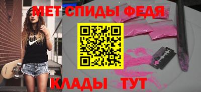 кокаин перу Моздок