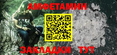 кокаин перу Моздок