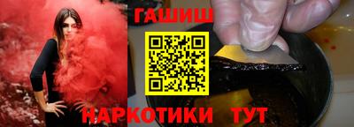 ALPHA-PVP Можга