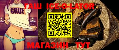 трава Можайск
