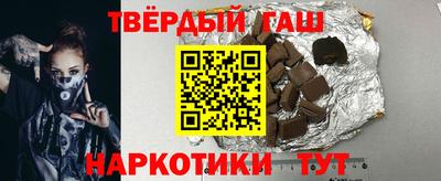 ALPHA-PVP Можга