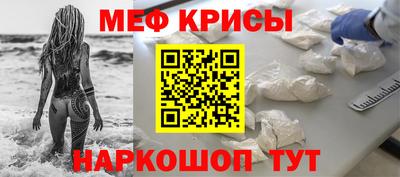 кокаин перу Моздок