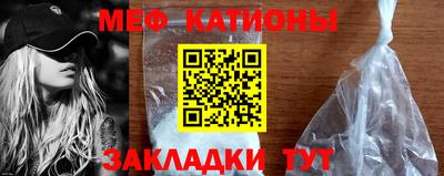 ALPHA-PVP Можга