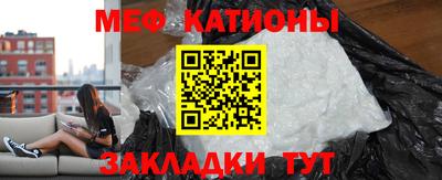 трава Можайск