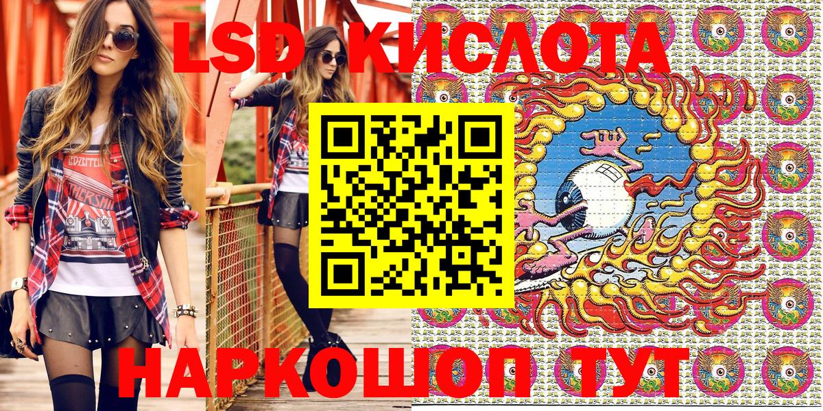 Марки N-bome 1500мкг  Марки N-bome  Вход с VPN  Анжеро-Судженск  Марки N-bome 1500мкг 